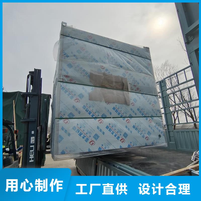 3当量铅房标准