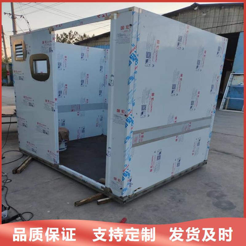 牙科口腔防辐射铅房厂家