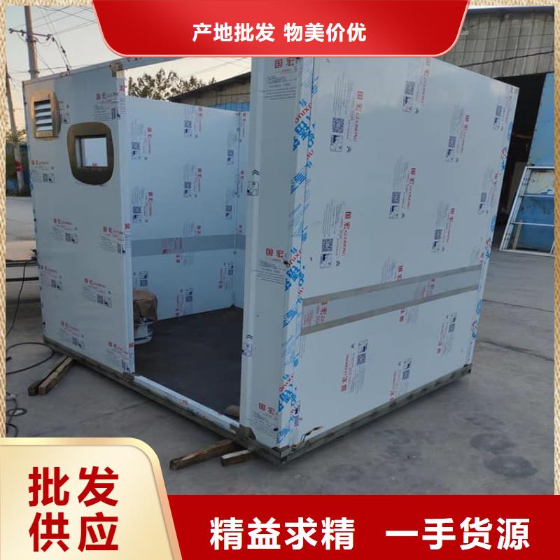 2当量铅房制作商