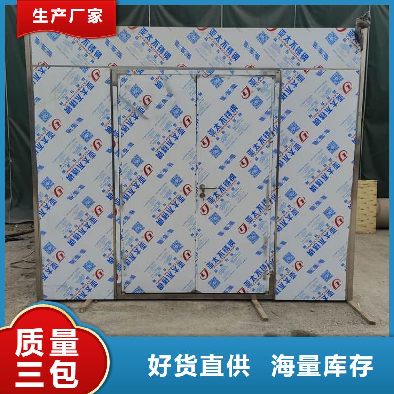 实力雄厚的DR室铅房加工厂家