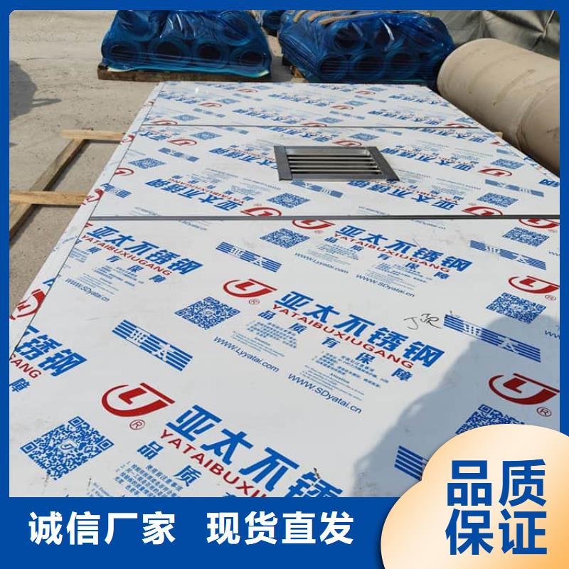 铅房专业配送