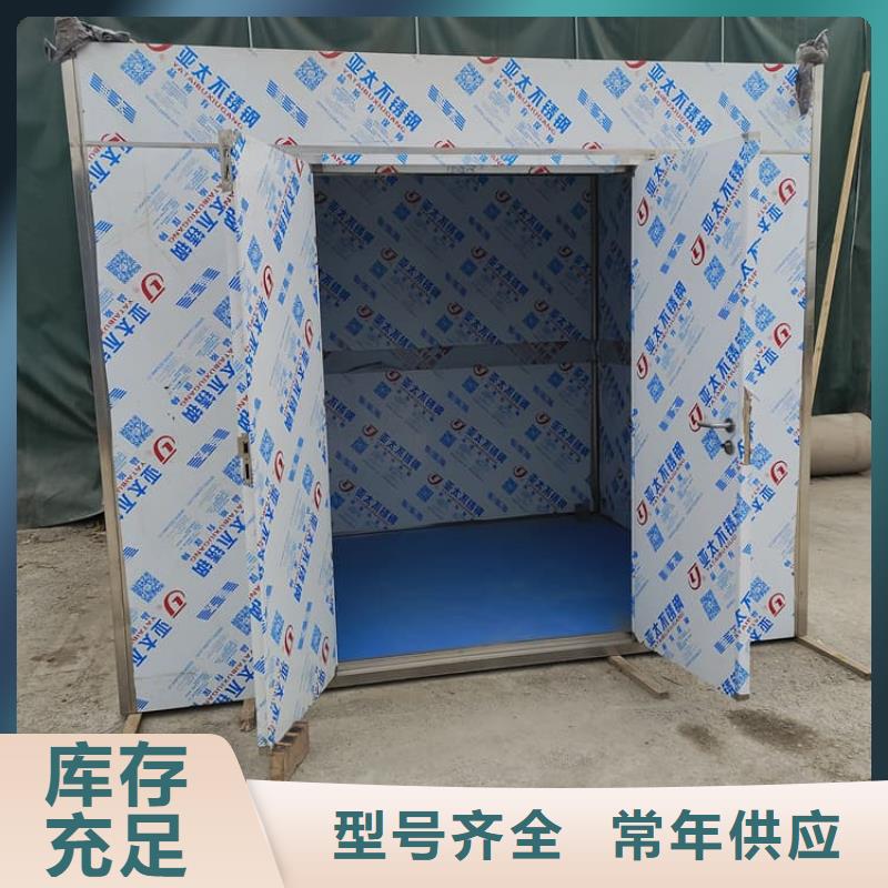 医用铅房-加工厂家