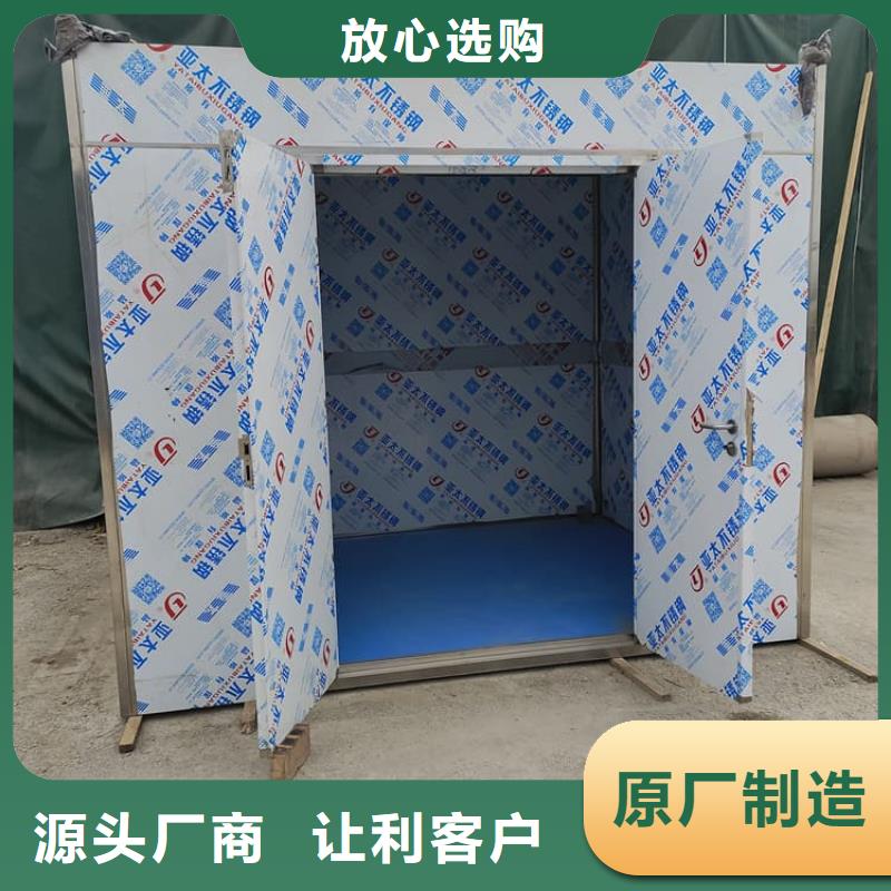 铅房1个铅当量-看百家不如一问