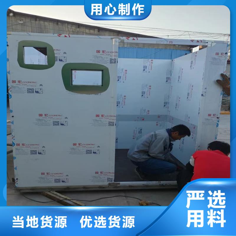 固定式铅房公司介绍