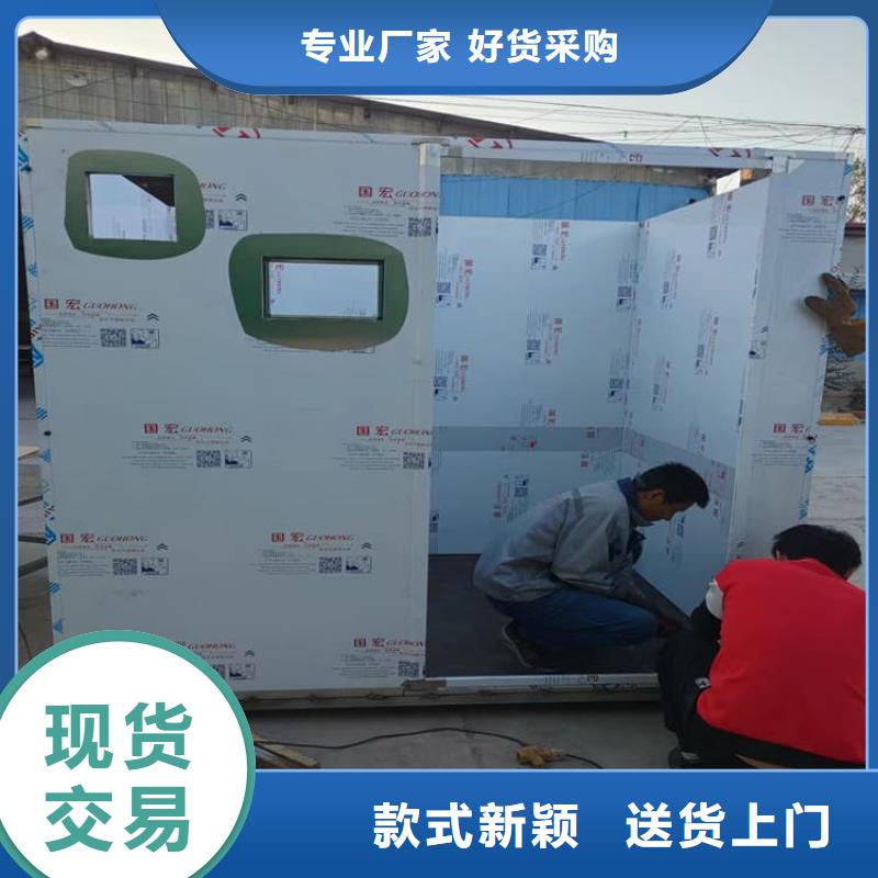 口腔防护铅房优质供货商