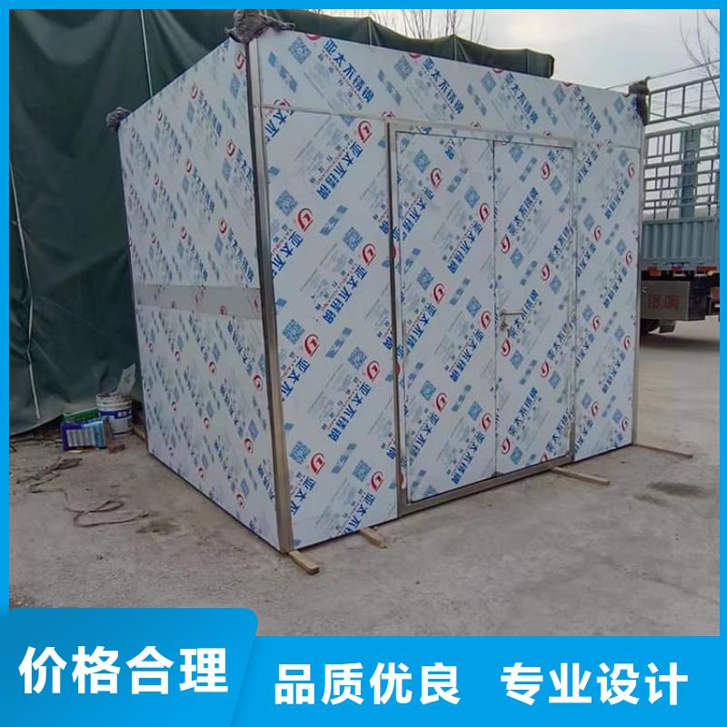 3当量铅房公司欢迎您