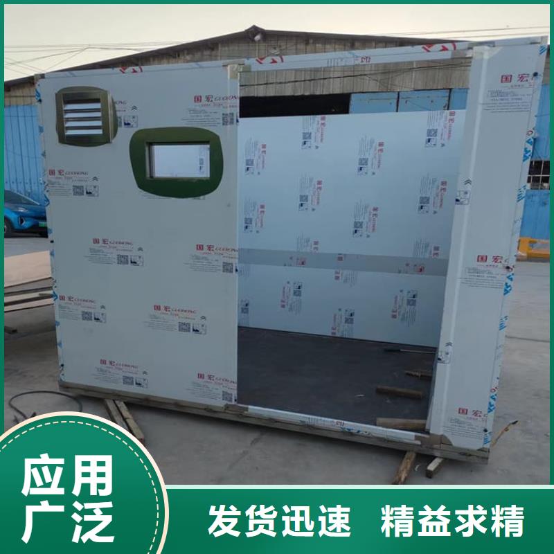 铅房1个铅当量当天发货