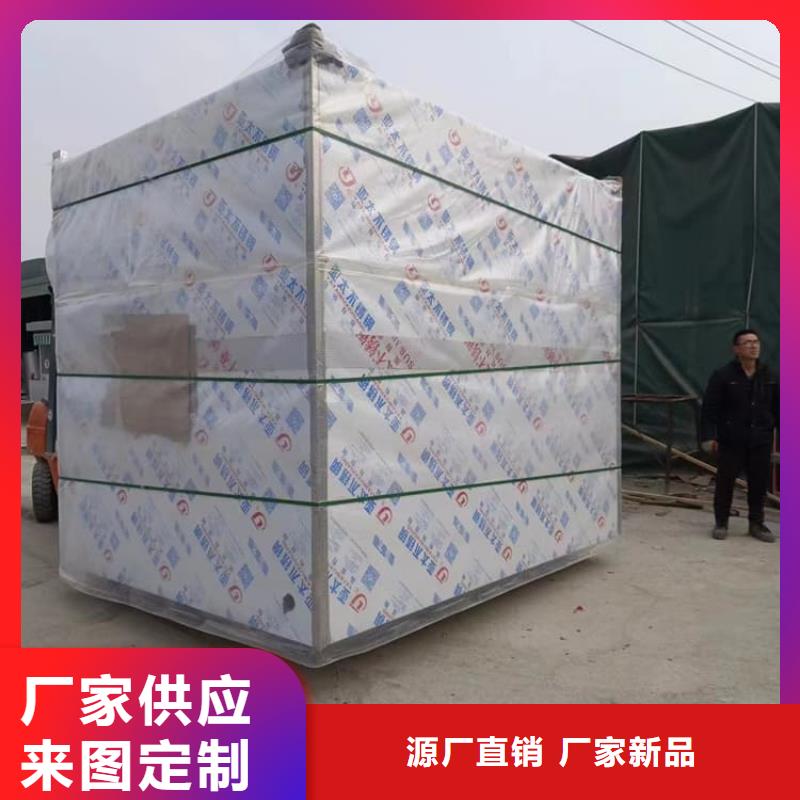 批发X光室铅房的供货商