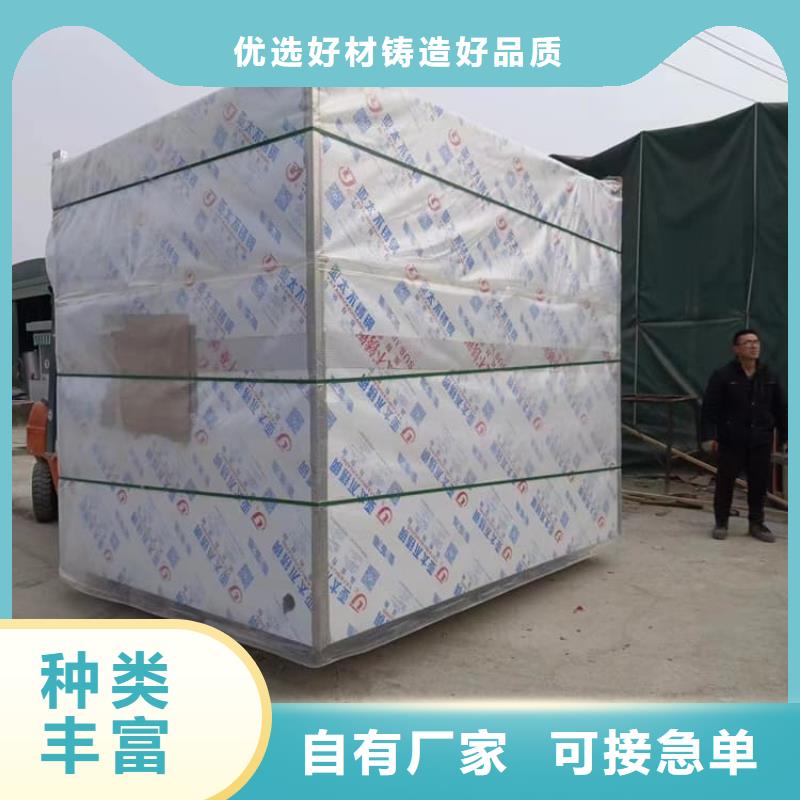 铅房4mmpb如何购买
