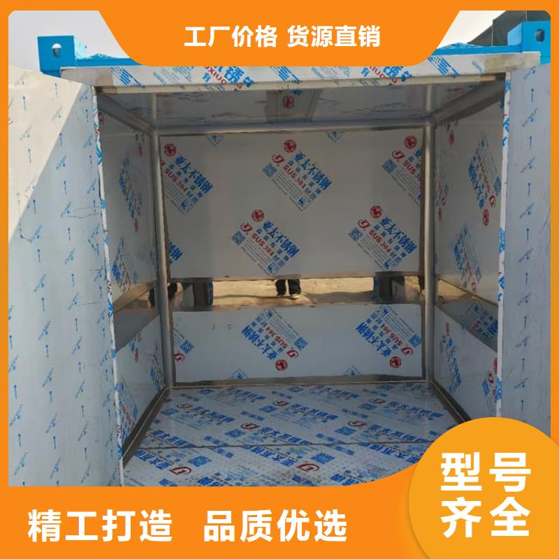 CBCT铅房质量优质