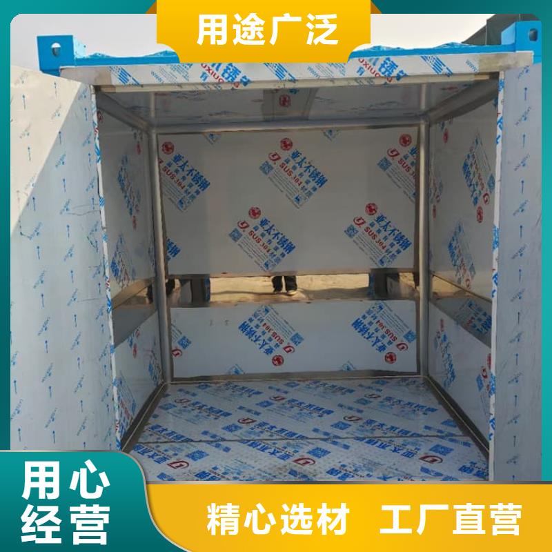 销售不锈钢防护铅房_品牌厂家