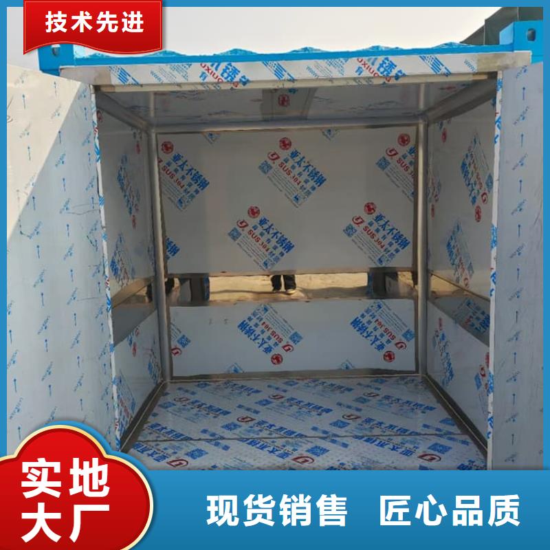医用铅房可加工设计
