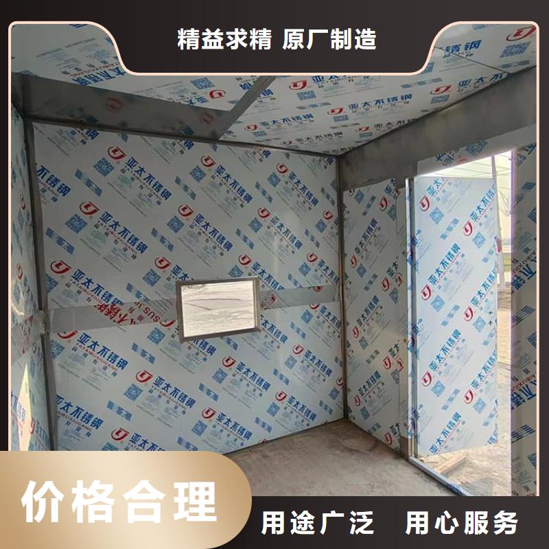 口碑好的铅房4mmpb公司