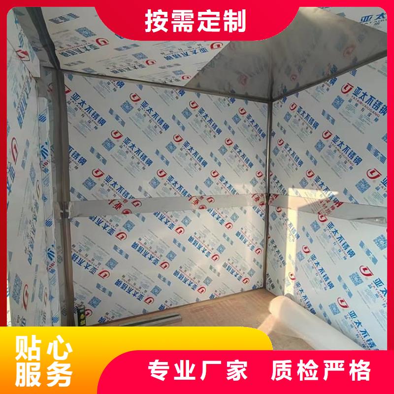 牙科口腔防辐射铅房销售报价