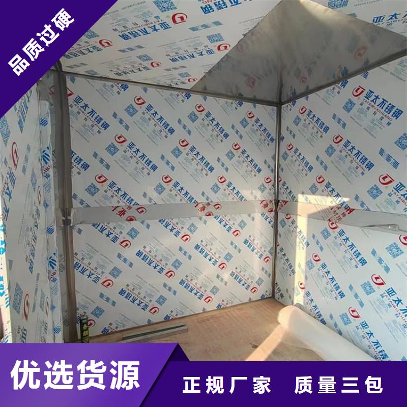 口碑好的铅房4mmpb公司