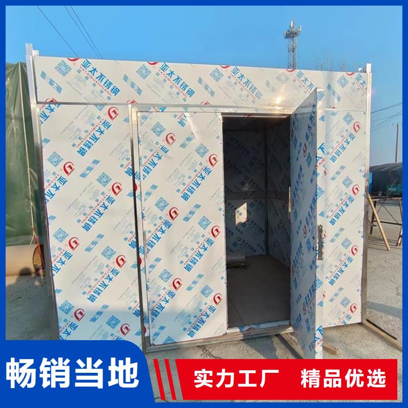 可拆卸式铅房生产基地