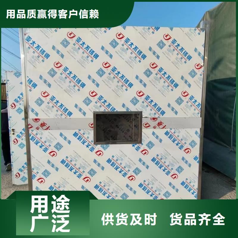定做医院影像科铅房的厂家