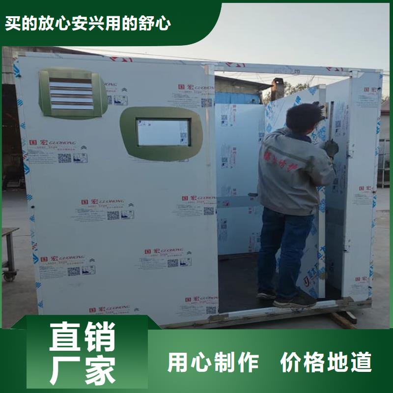 销售牙科铅房公司