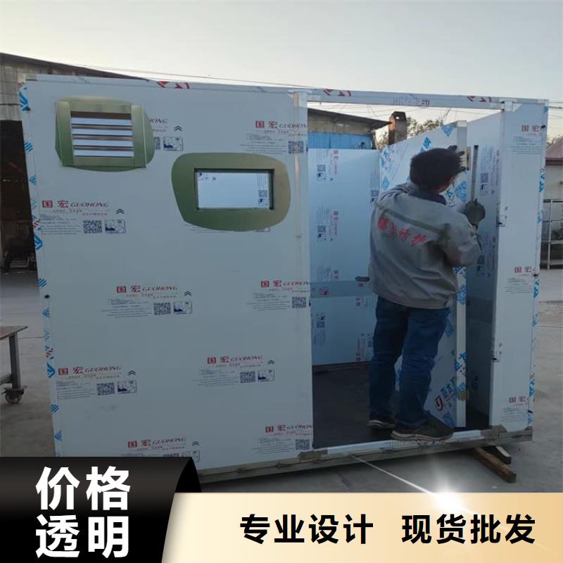 品牌的牙片机房铅房公司