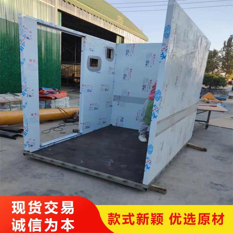 铅房2mmpb生产基地厂家