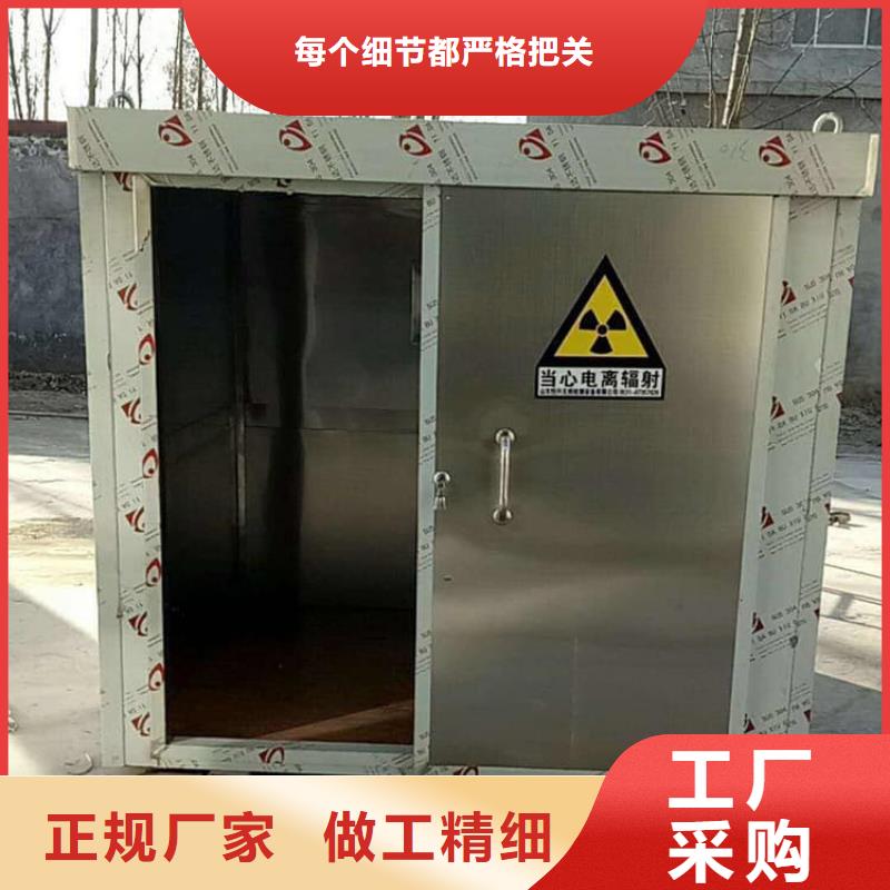 铅房配带铅门生产经验丰富