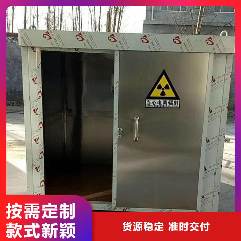 铅房防辐射大厂家买的安心