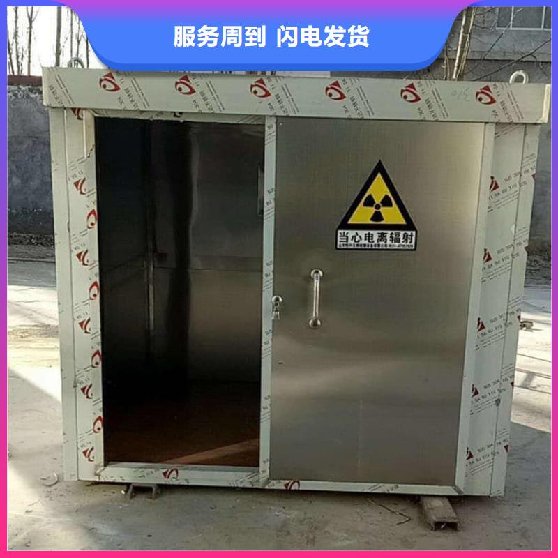 采购拼接铅房必看-质量好