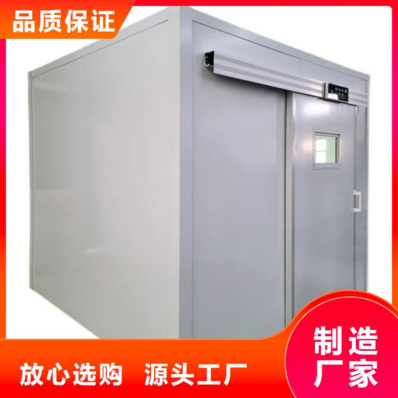全景铅房行内优选