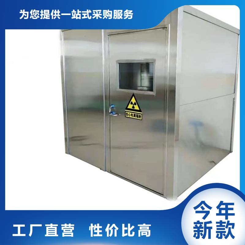 射线铅房支持非标定制