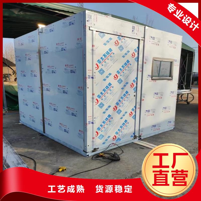 移动式铅房厂家品质可靠