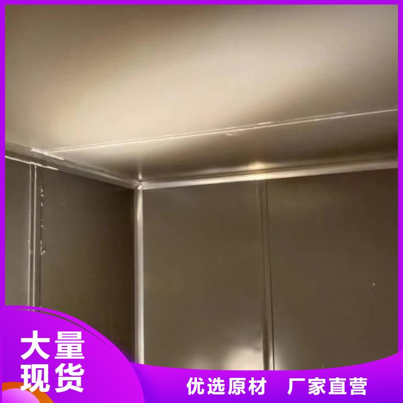 工业铅房施工方案