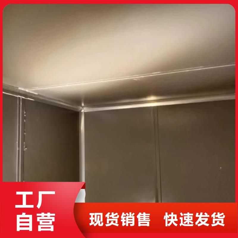 X光室铅房总经销
