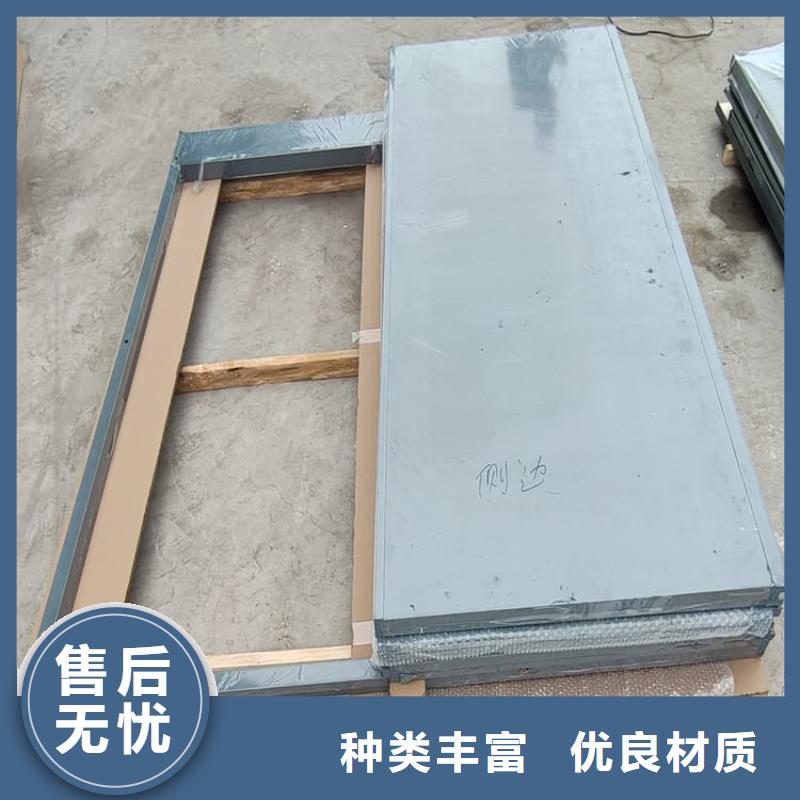 移动式铅房厂家销售热线