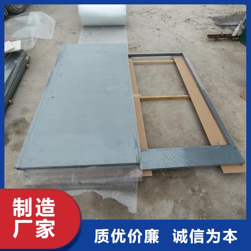 铅房_精益求精