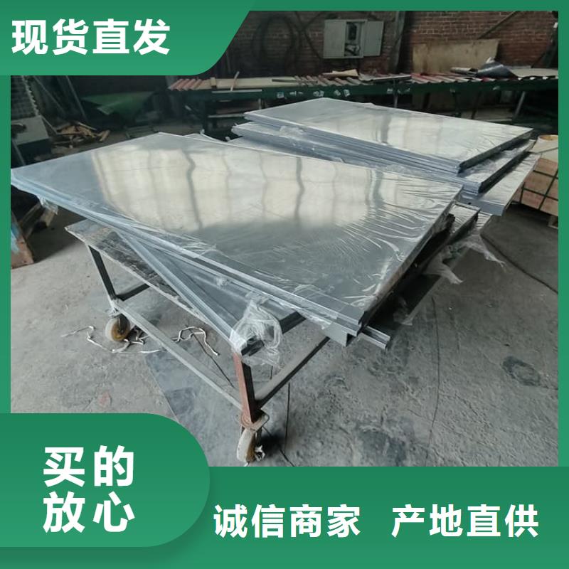 实力雄厚的DR室铅房加工厂家