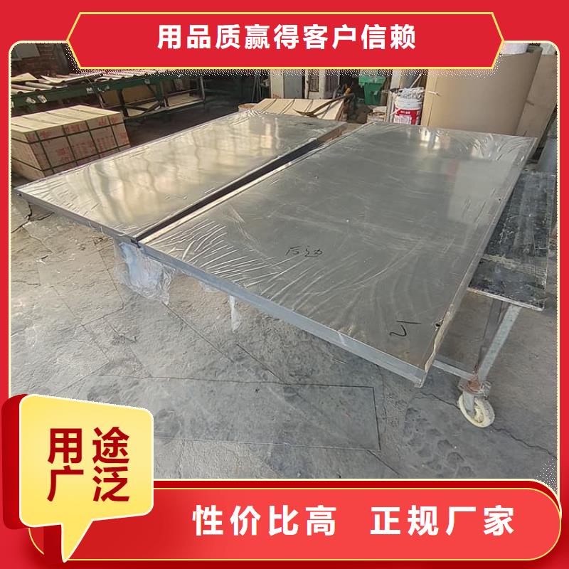 【图】铅房2mmpb批发