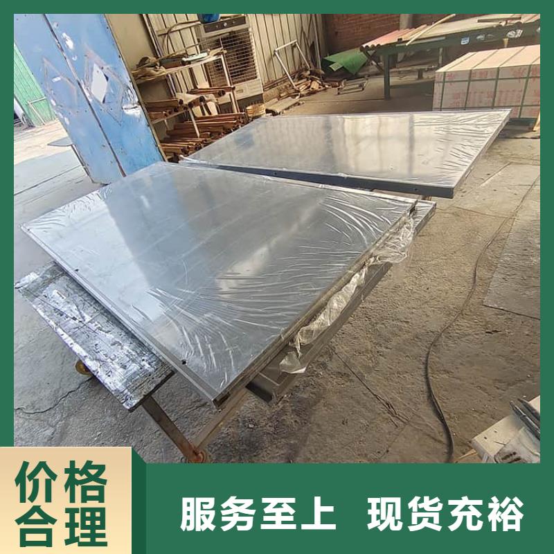 4当量铅房现货直发