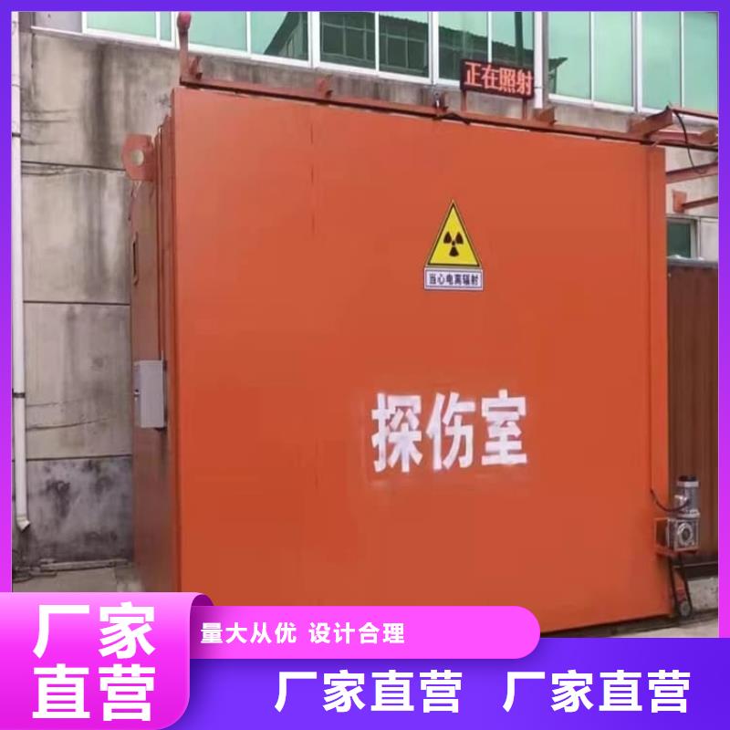全景CT室铅房、全景CT室铅房厂家直销-本地企业