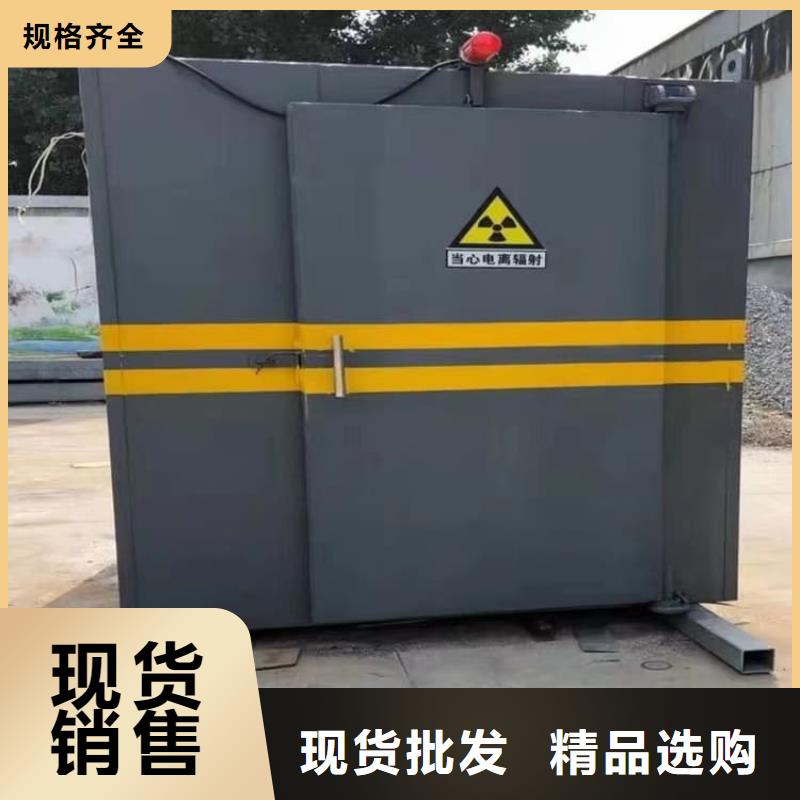 牙科口腔防辐射铅房超高性价比