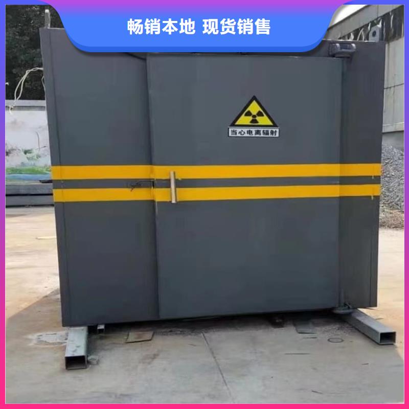 铅房1mmpb现货全国配送