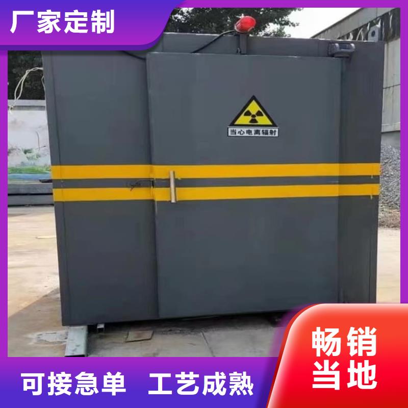 可拆卸式铅房市场行情