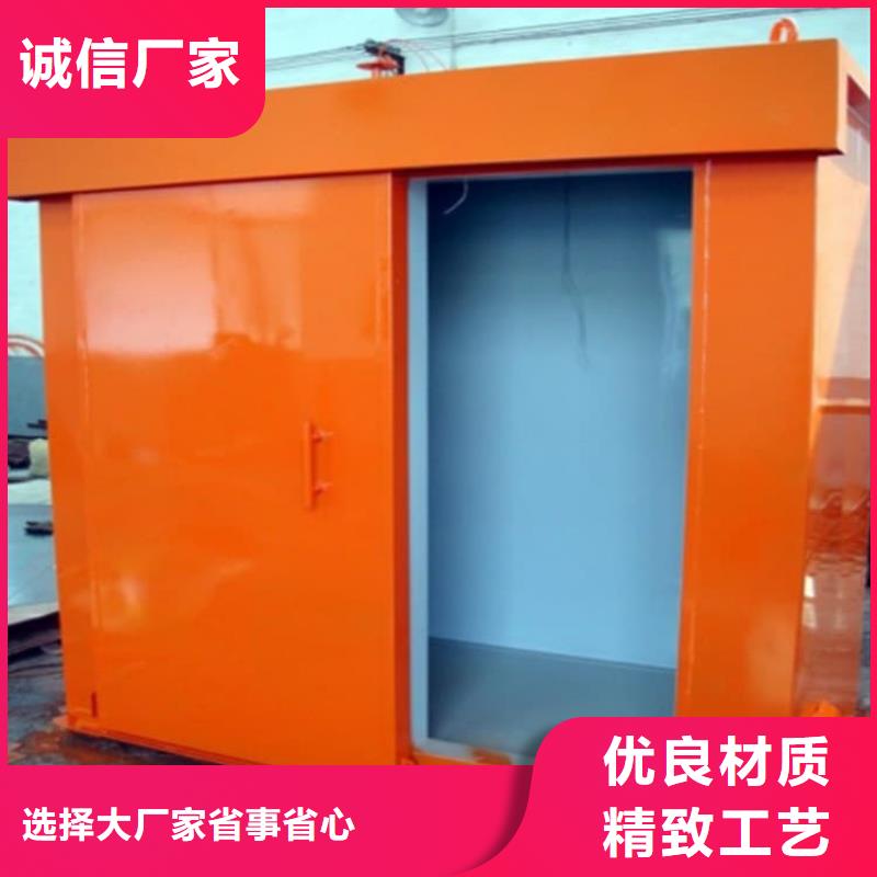 3当量铅房不满意可退货