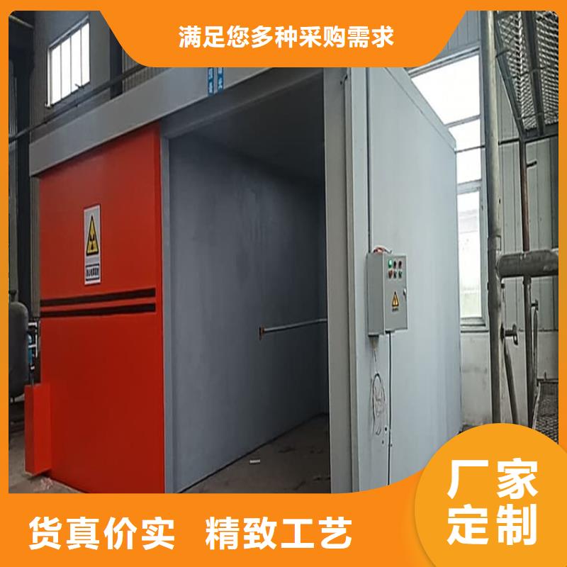 工业探伤铅房厂家，定制