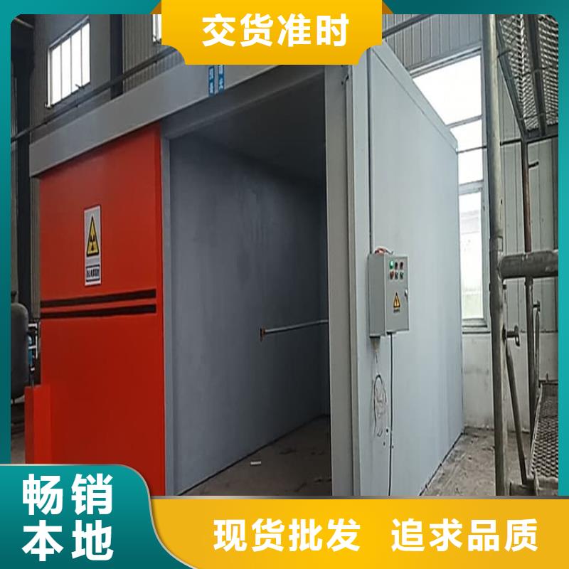 铅房2mmpb工艺精湛