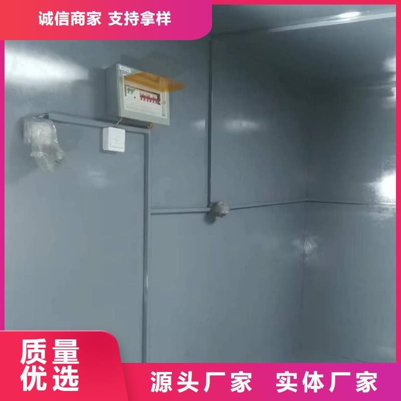 4当量铅房、4当量铅房厂家