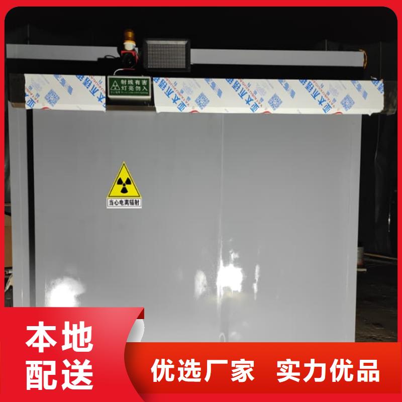 定制工业探伤铅房_诚信厂家