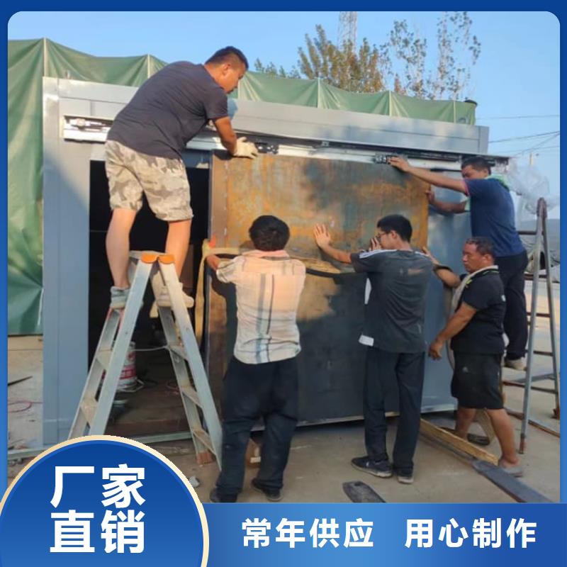 采购口腔防护铅房必看-质量好