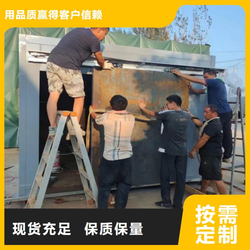      博创辐射防护工程有限公司铅房1个铅当量值得信赖