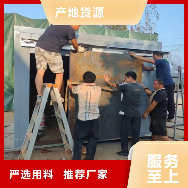 拼接铅房标准