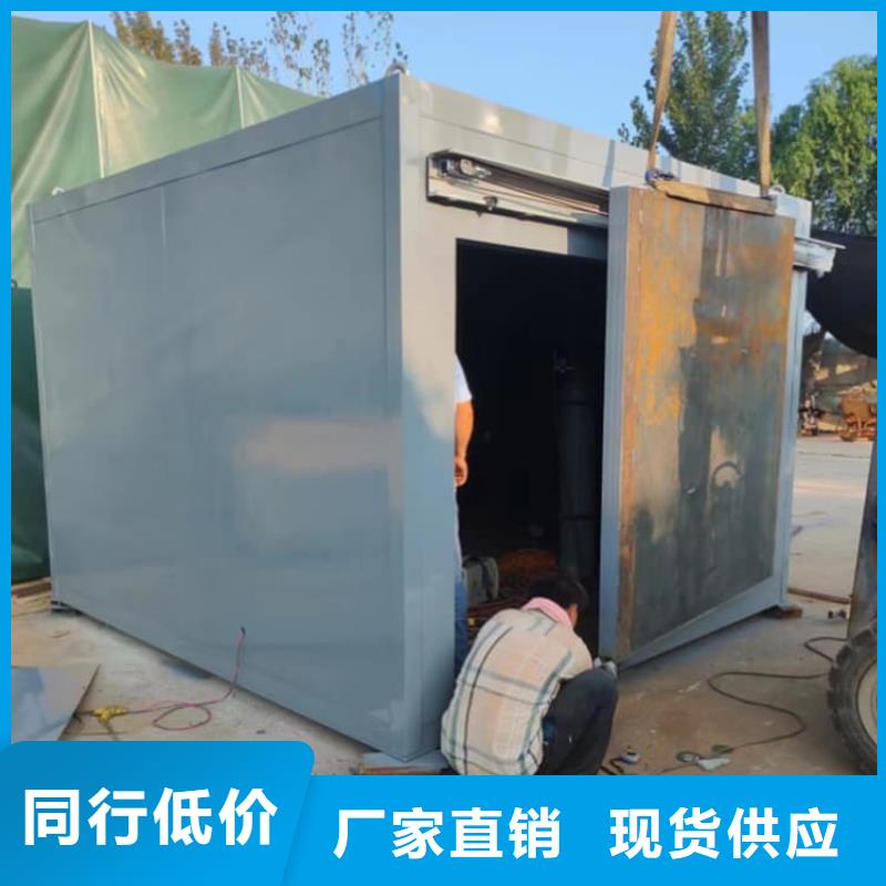 供应铅房3mmpb 铅房3mmpb批发